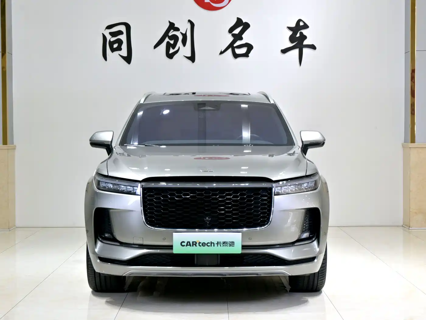Li Auto Li ONE 2023 2021 Extended Range 6-Seater
