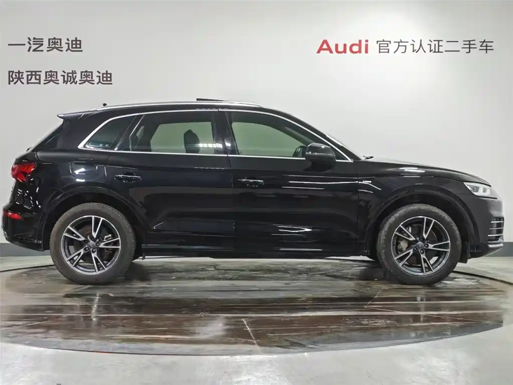 Audi Q5L 2020 40 TFSI Prestige Fashion фото 3
