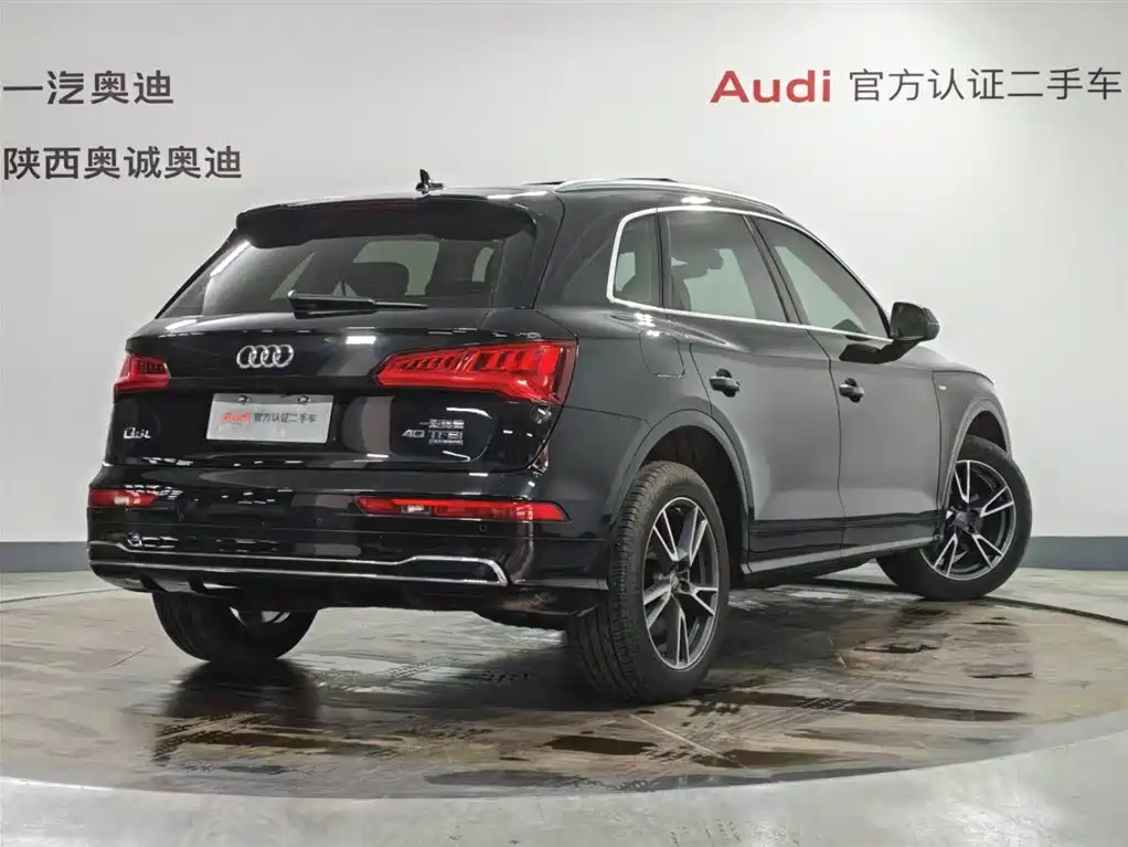 Audi Q5L 2020 40 TFSI Prestige Fashion фото 4
