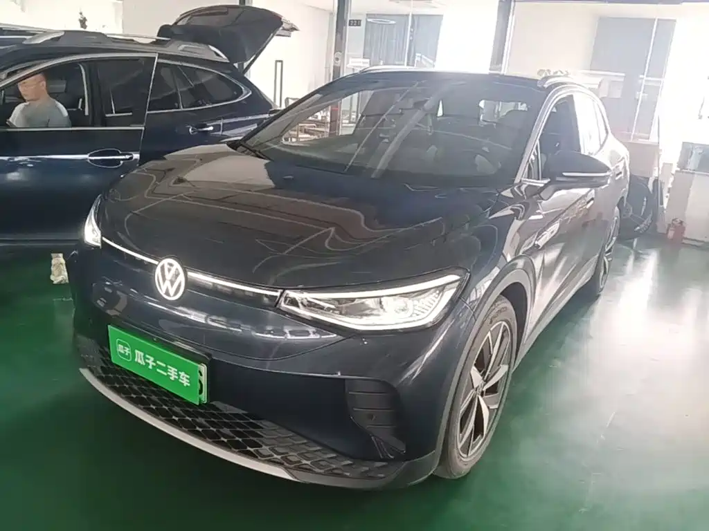 Similar car