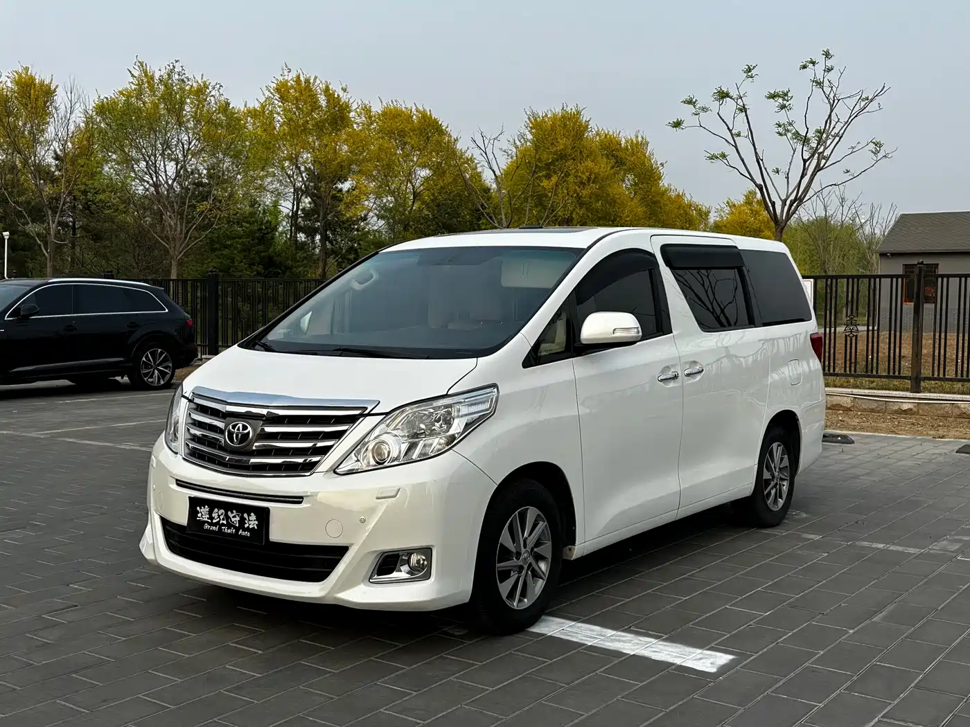 Toyota Alphard 2012 3.5L Luxury Edition