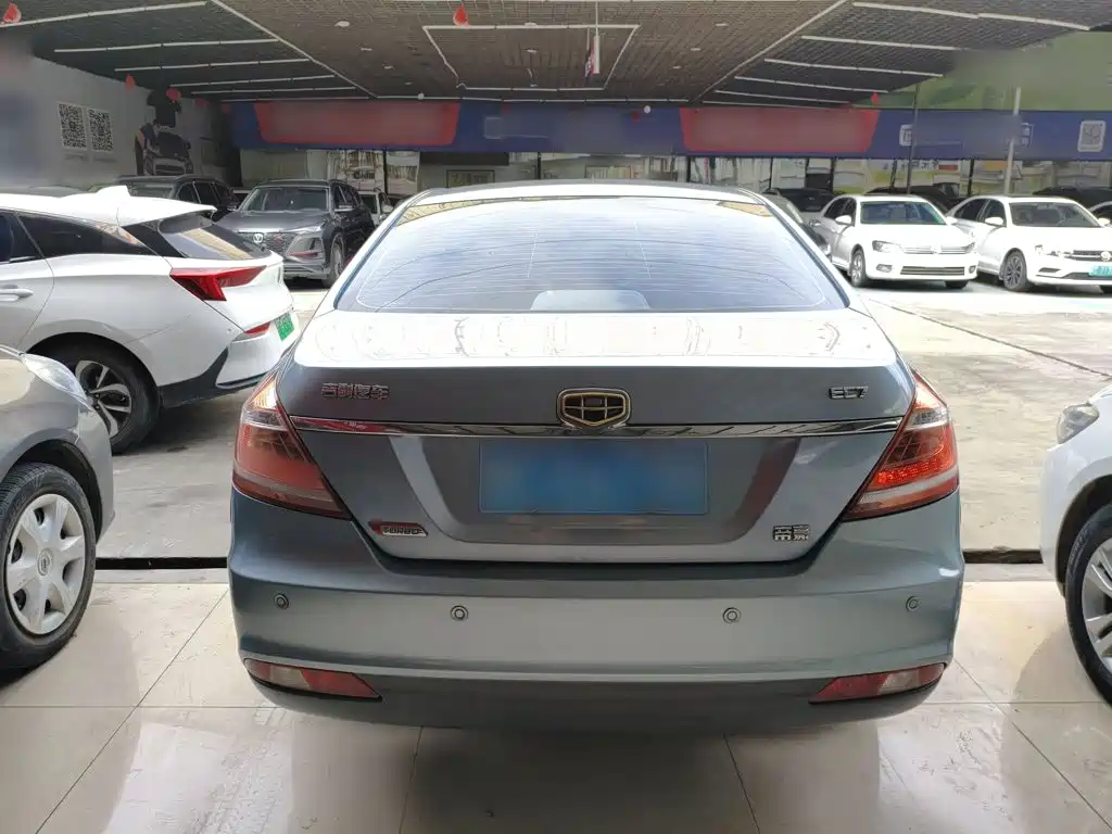 Geely Emgrand 2014 2014 Sedan 1.3T CVT Elite