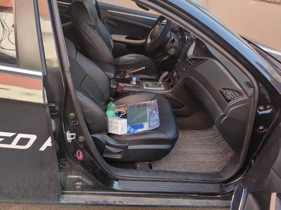 Photo 8 - Besturn B70