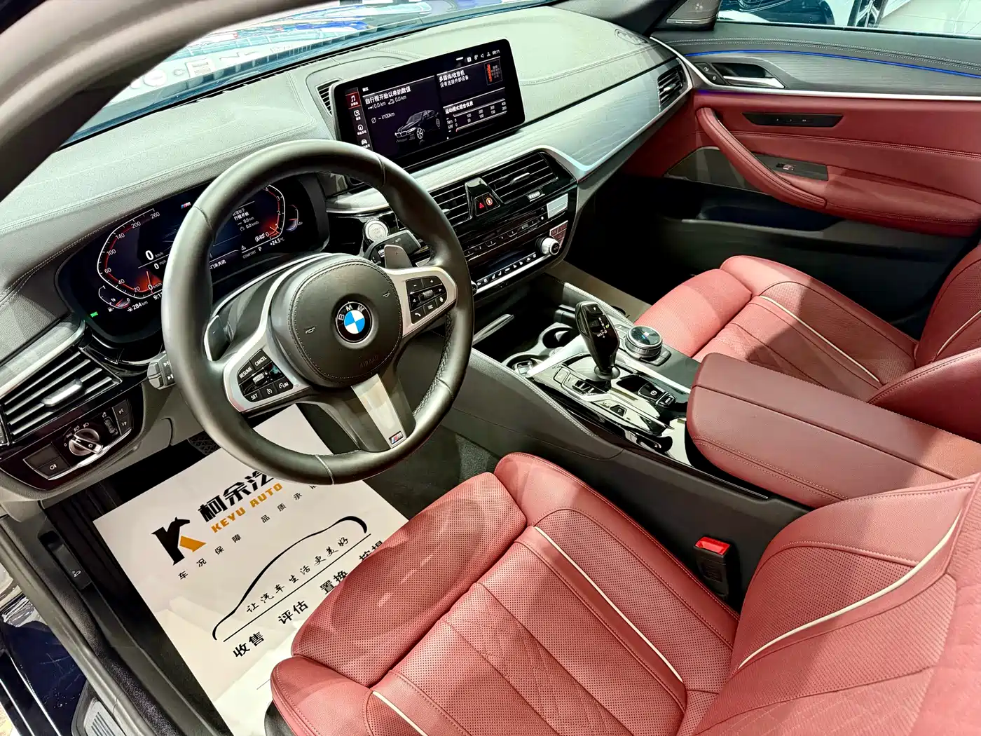 BMW 5 Series 2022 Facelift 530Li Premium M Sport Package фото 5