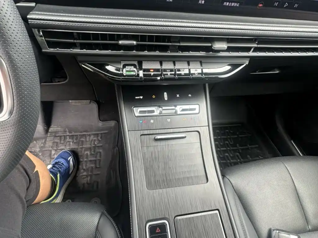 Lincoln Adventurer 2025 2024 2.0T FWD Elegance Edition