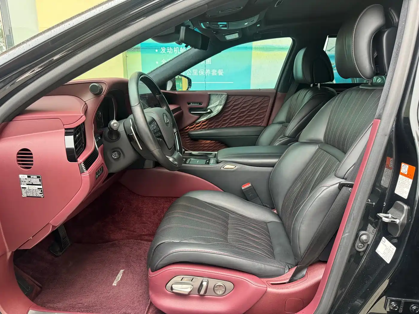 Lexus LS 2022 2021 500h Executive Edition