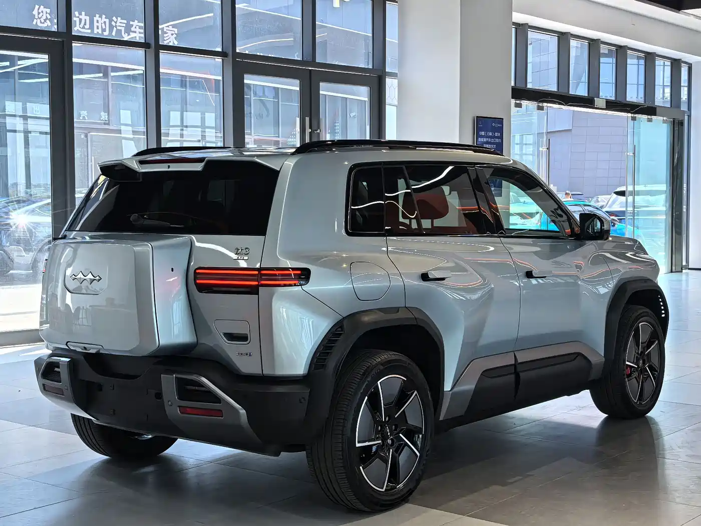 FANG CHENG BAO TITANIUM 3