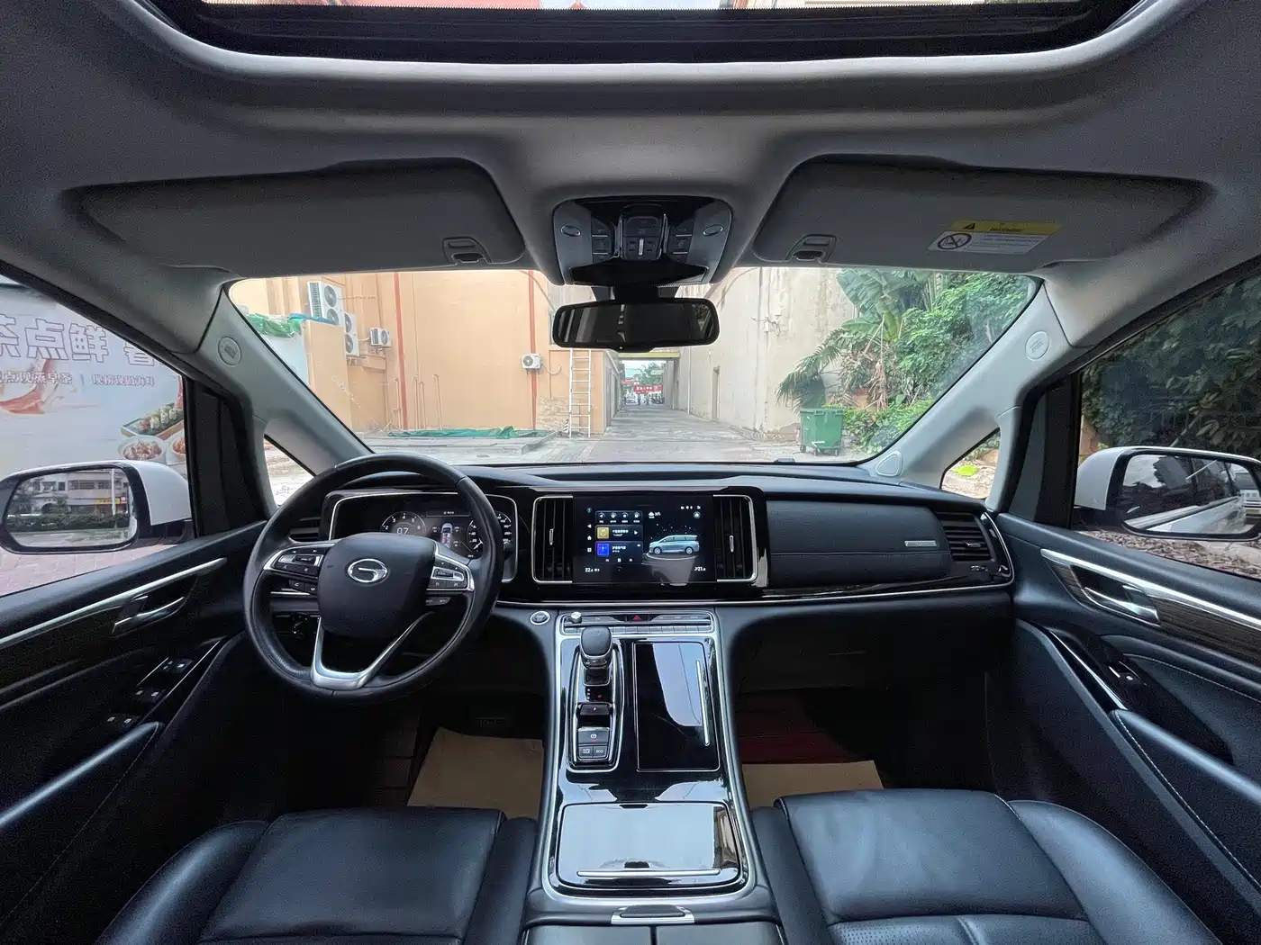GAC Trumpchi Trumpchi M8 2021 Leading Show Series 390T Ultimate Edition фото 13
