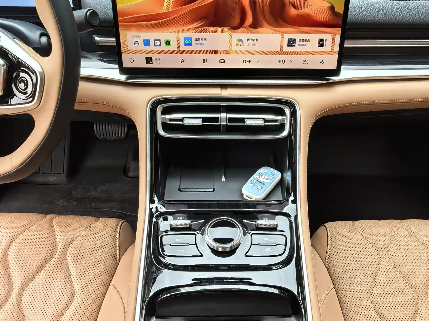 Geely Galaxy Galaxy A7 2025 EM-i 150km Explorer+ Edition фото 10