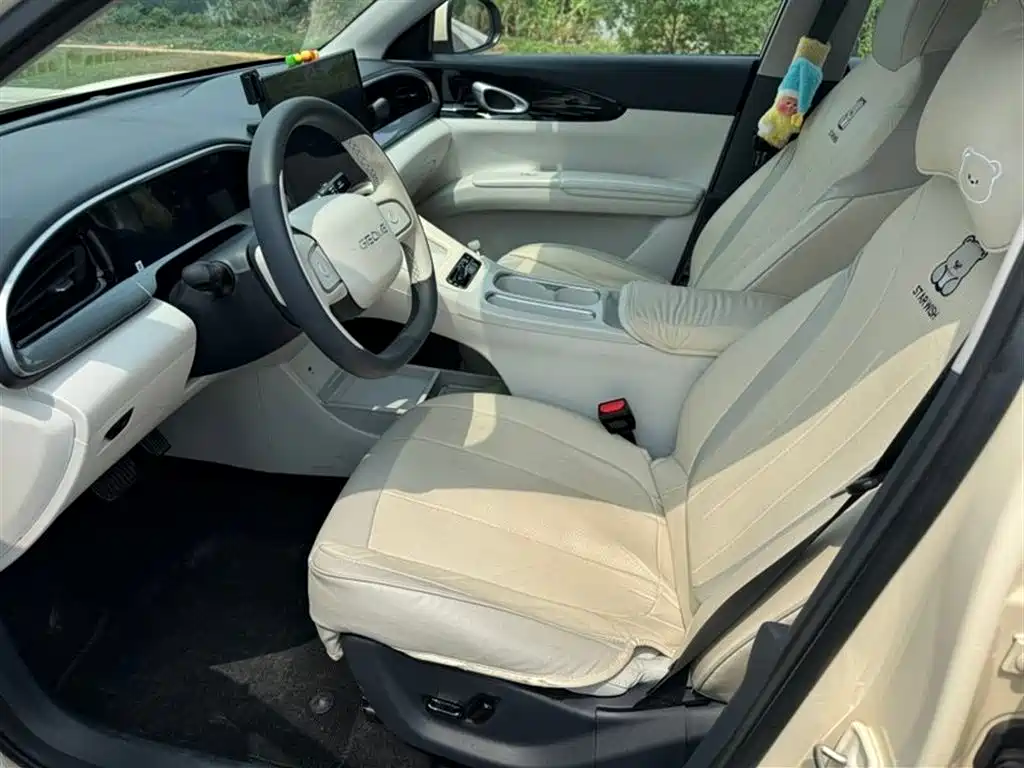 GEELY GALAXY STAR WISH