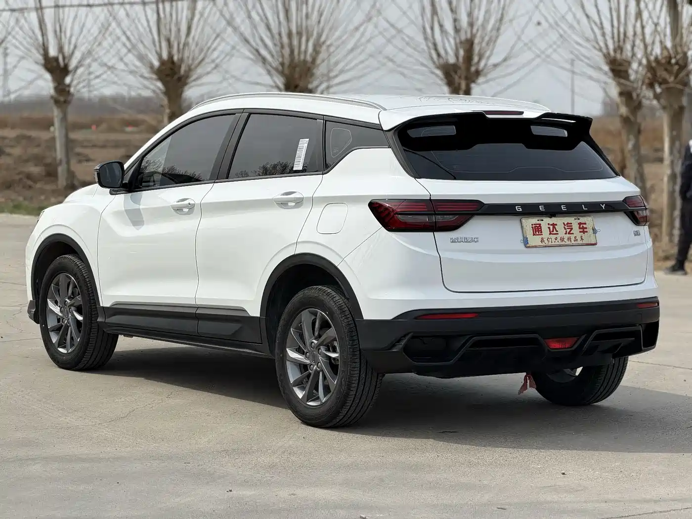 GEELY AUTOMOBILE BINYUE