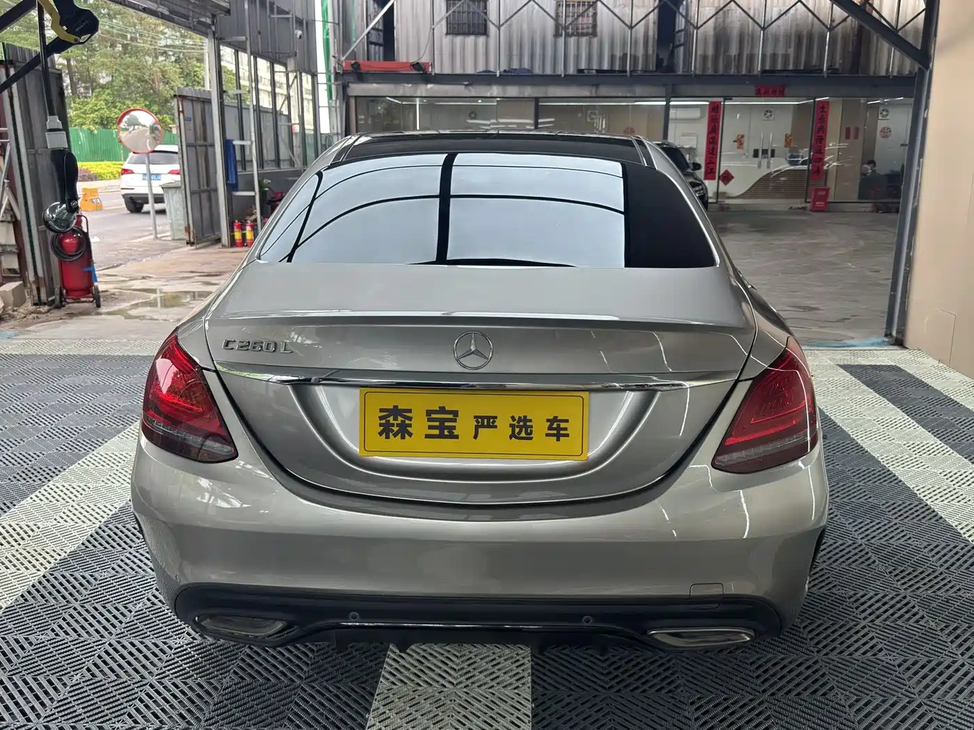 Mercedes-Benz C-Class 2021 C 260 L Sport Starry Exclusive Edition фото 6