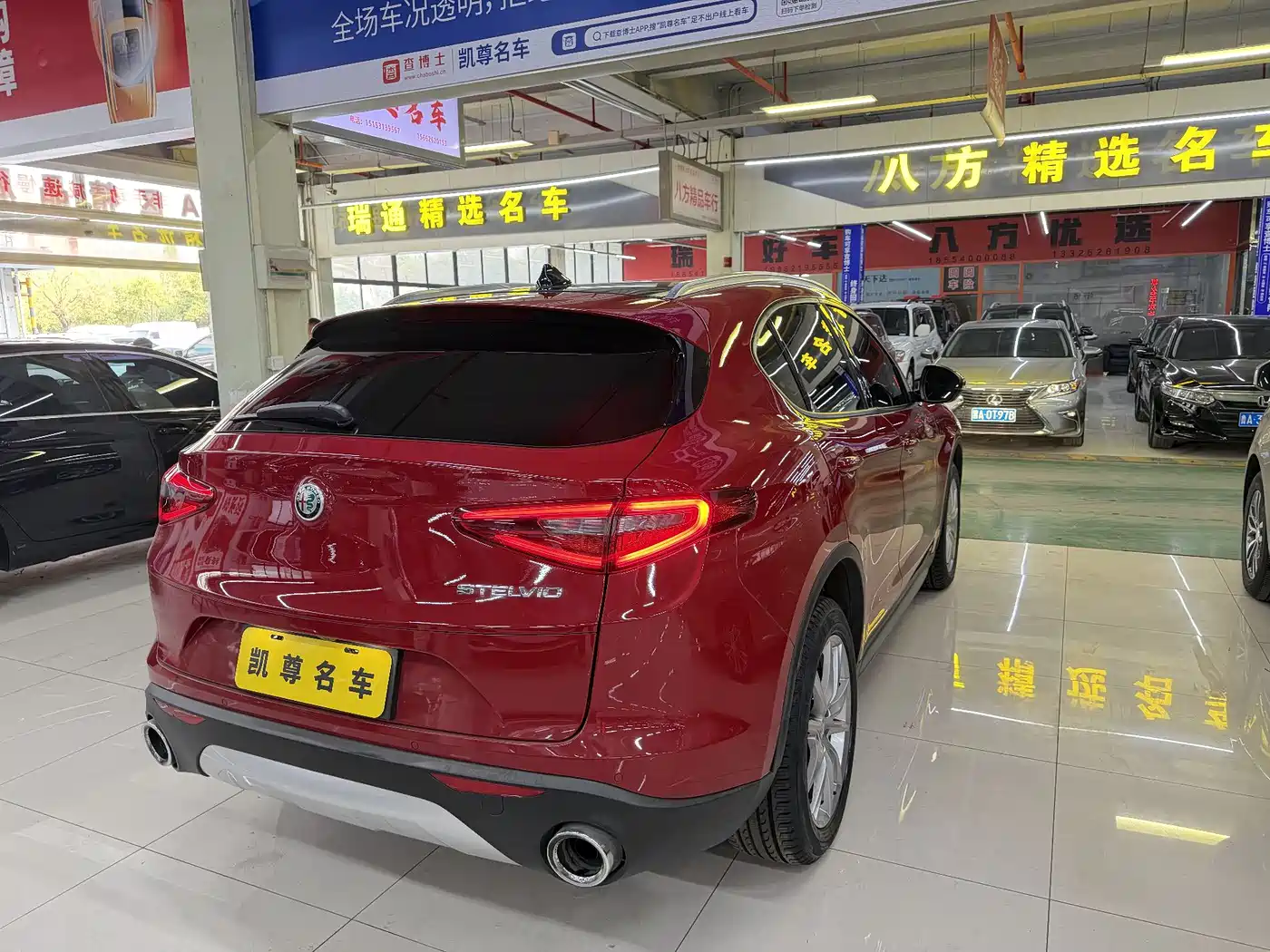 Alfa Romeo Stelvio 2019 2017 2.0T 200HP Elite
