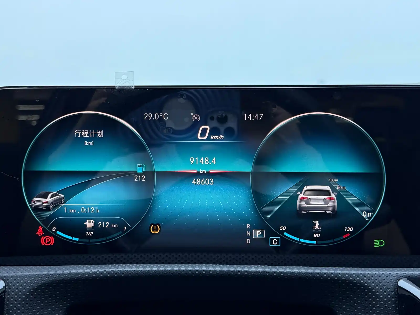 Фото 12 - Mercedes-Benz A-Class
