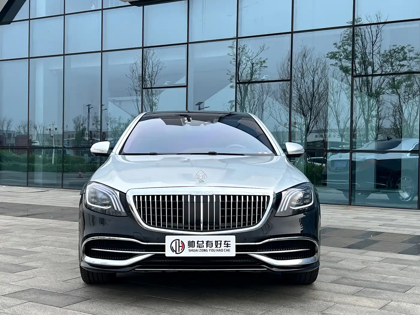 Mercedes-Benz Maybach S-Class 2016 S 400 4MATIC фото 2