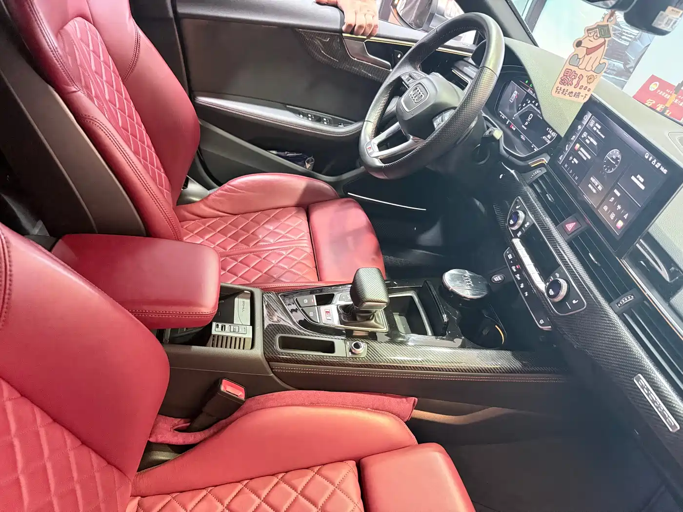 AUDI S5