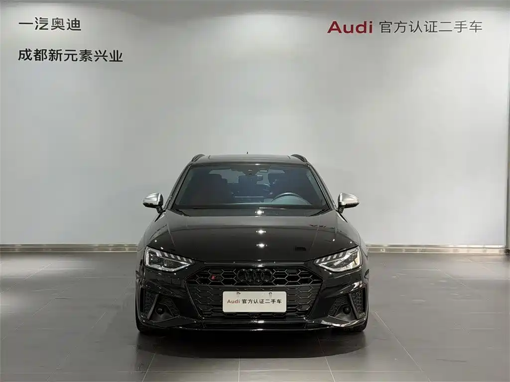Audi S4 2024 2024 S4 Avant 3.0TFSI