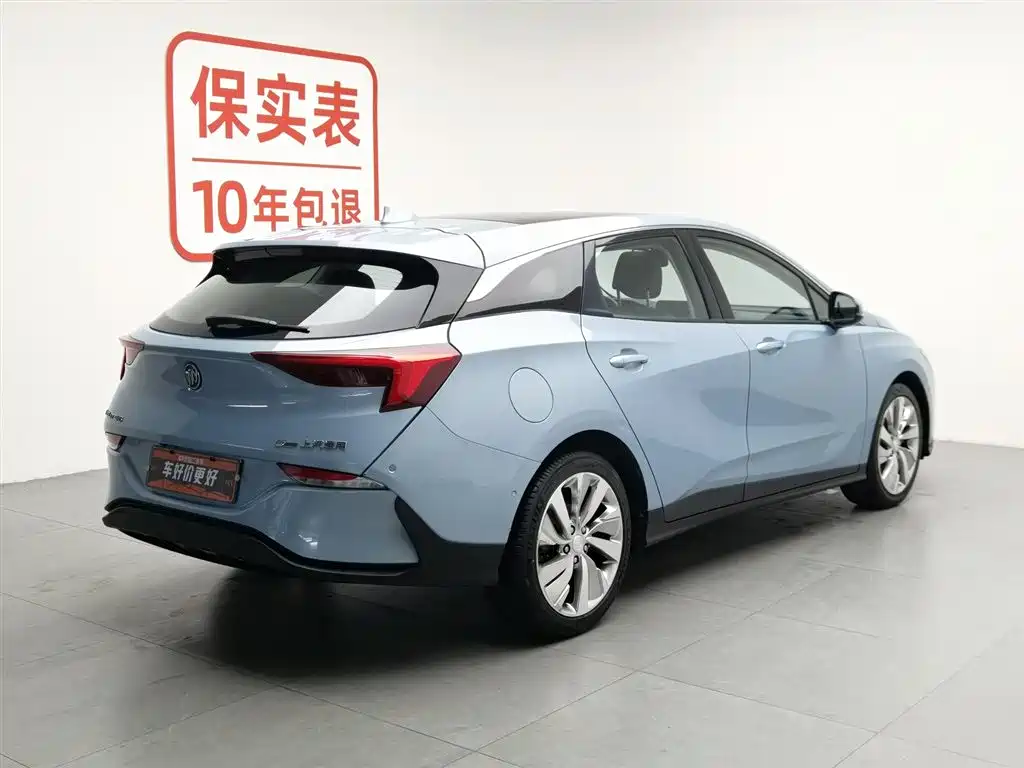 BUICK SLIGHTLY BLUE 6