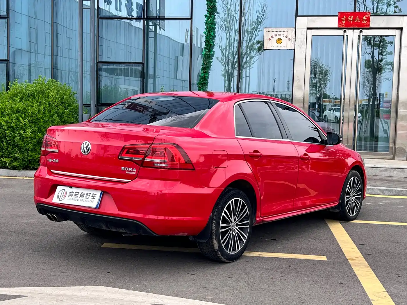 Volkswagen Bora 2014 1.4TSI Automatic Sportline фото 6