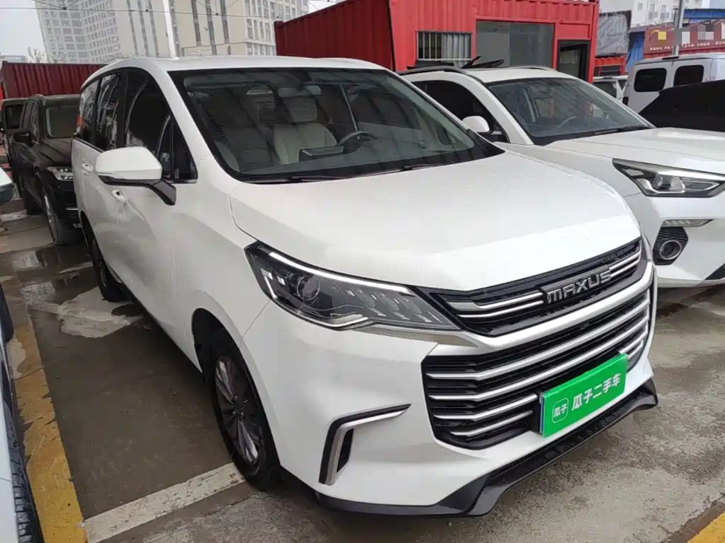 2026 Maxus Maxus G50