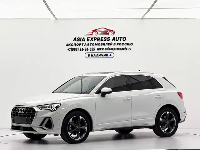 Audi Q3 2022