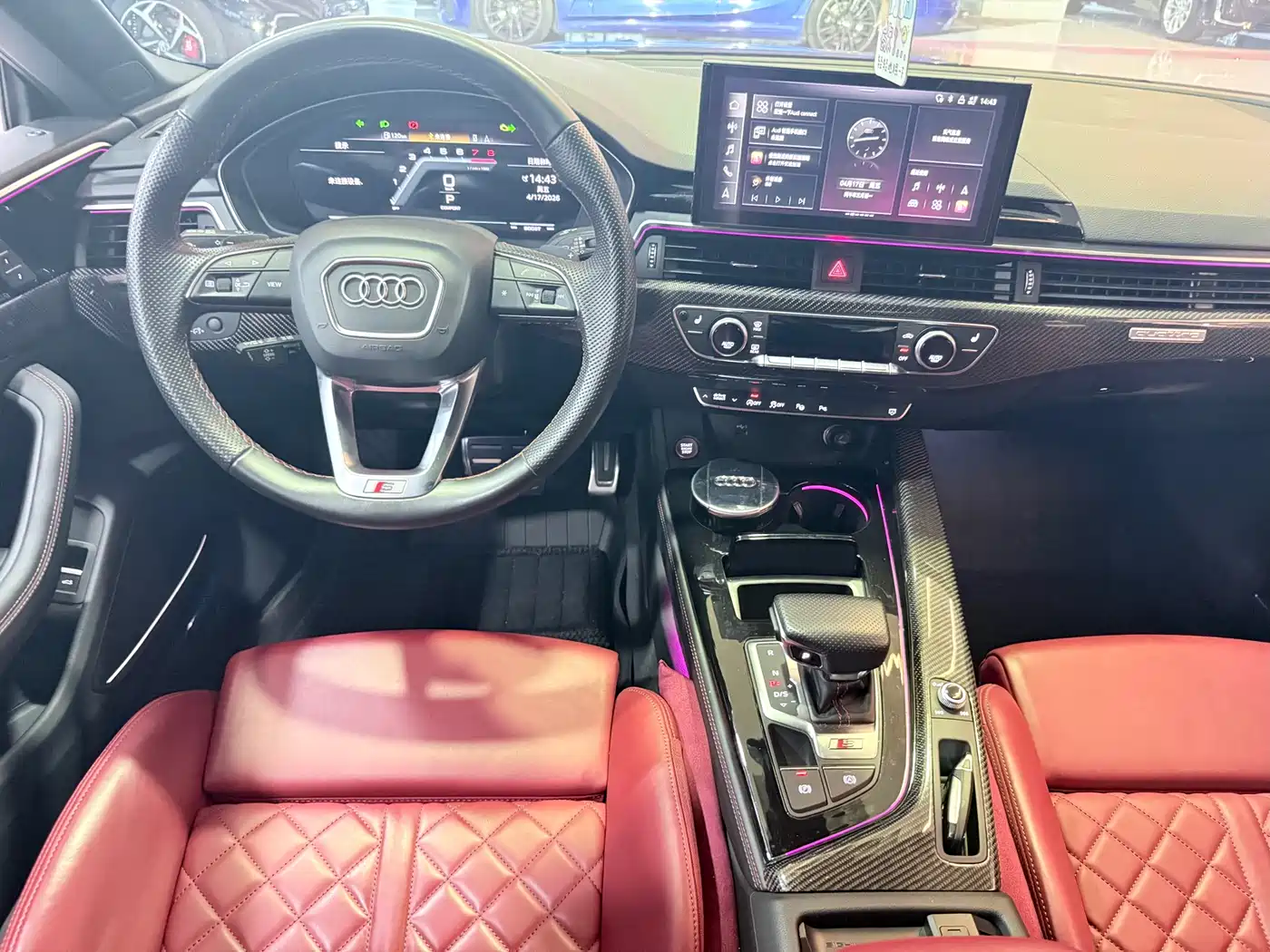 AUDI S5