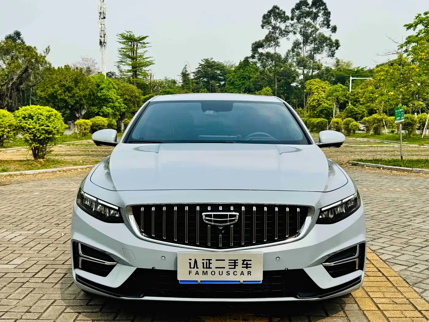 GEELY AUTOMOBILE XINGRUI