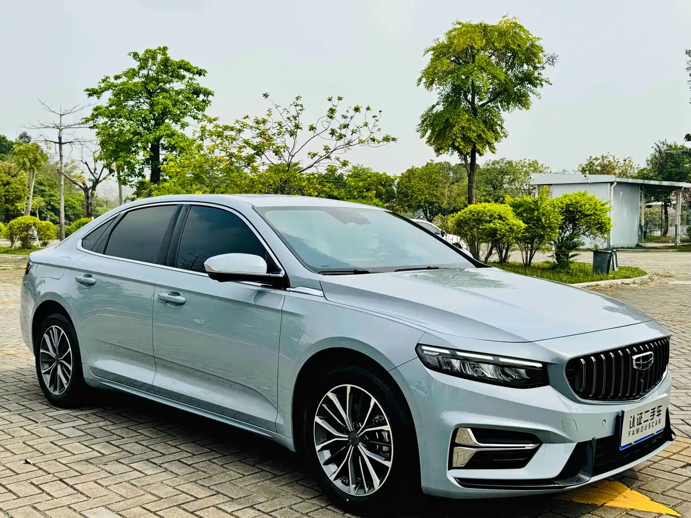 GEELY AUTOMOBILE XINGRUI