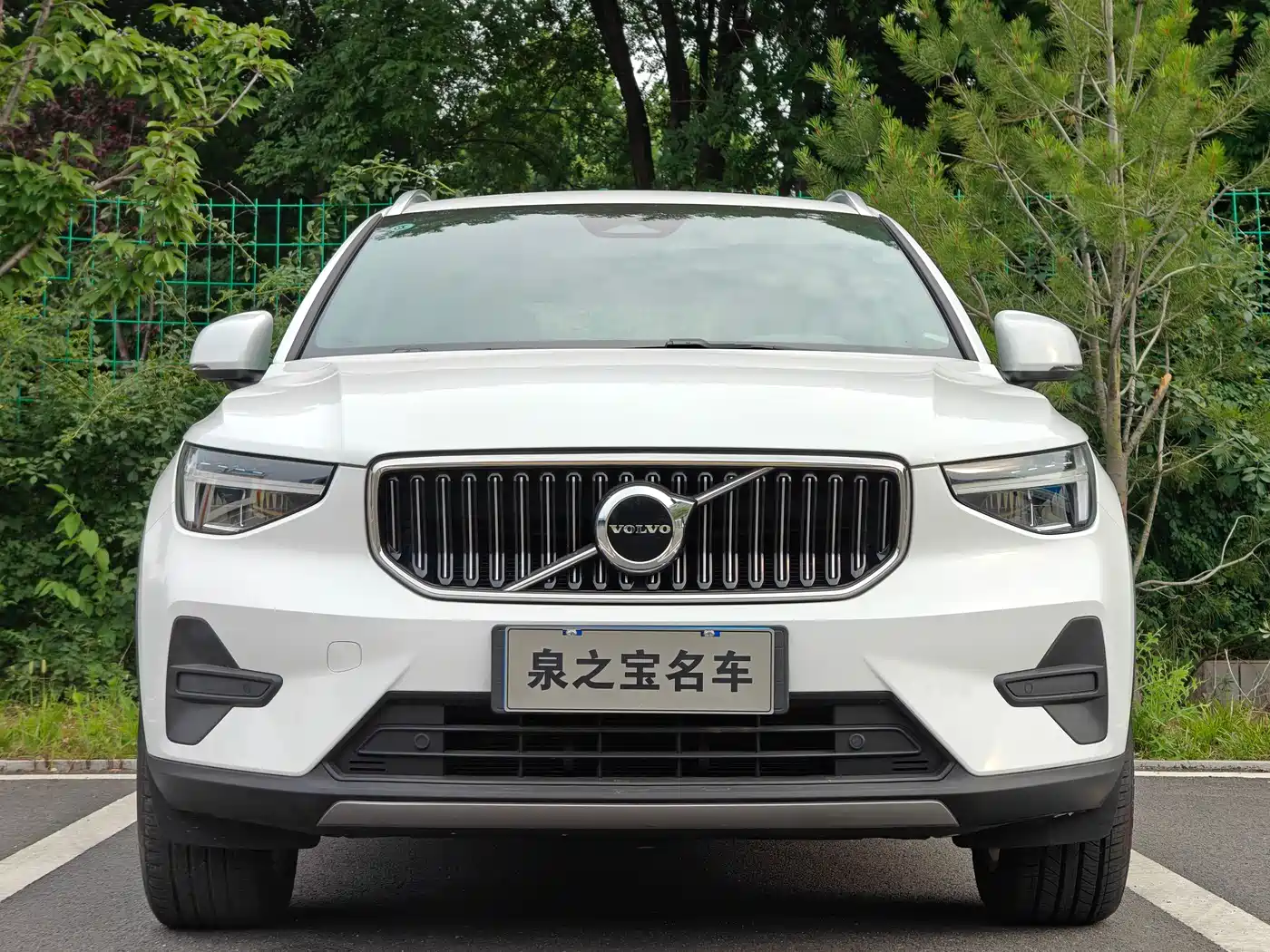 Volvo XC40 2023 2023 Model B3 Smart Drive Fashion Edition
