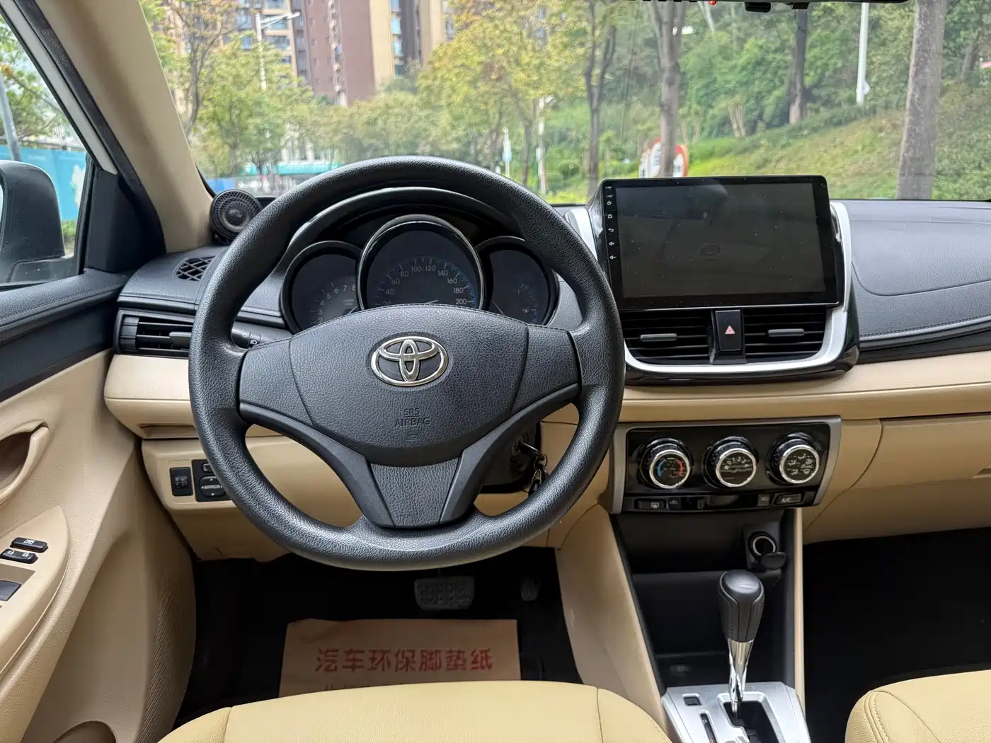 Toyota Vios 2017 1.5L CVT Pioneer фото 9