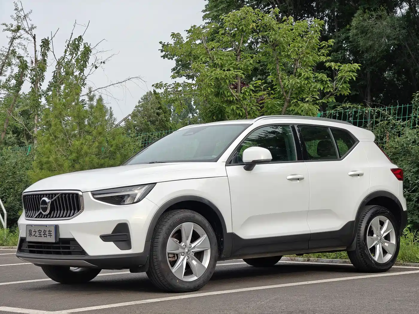 Volvo XC40 2023 2023 Model B3 Smart Drive Fashion Edition