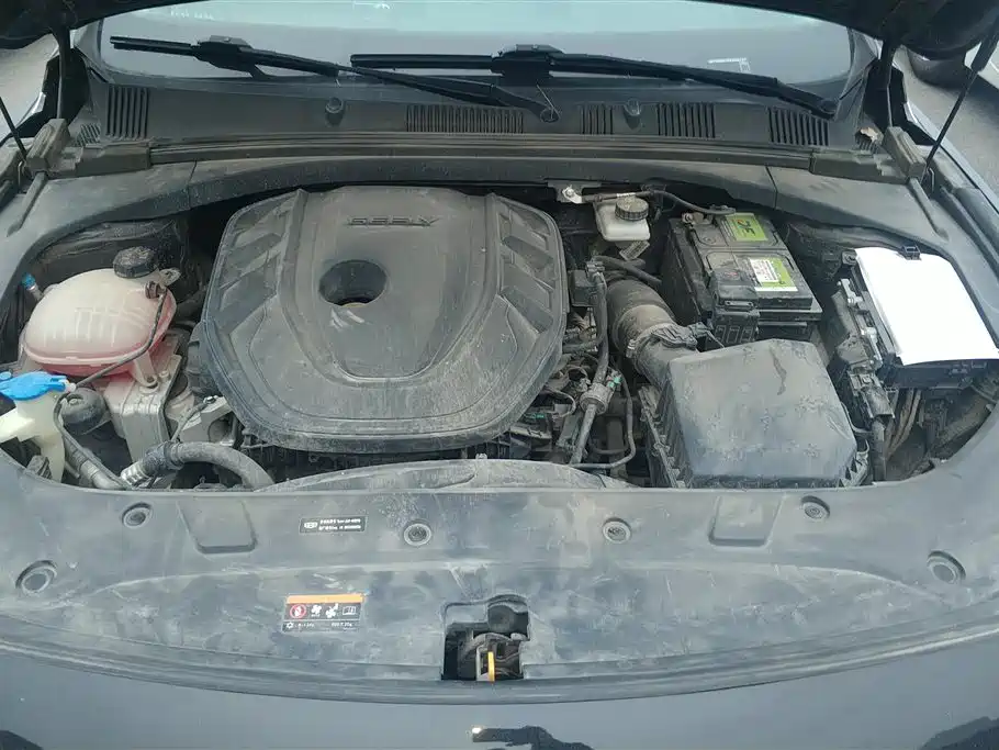 GEELY AUTOMOBILE XINGRUI