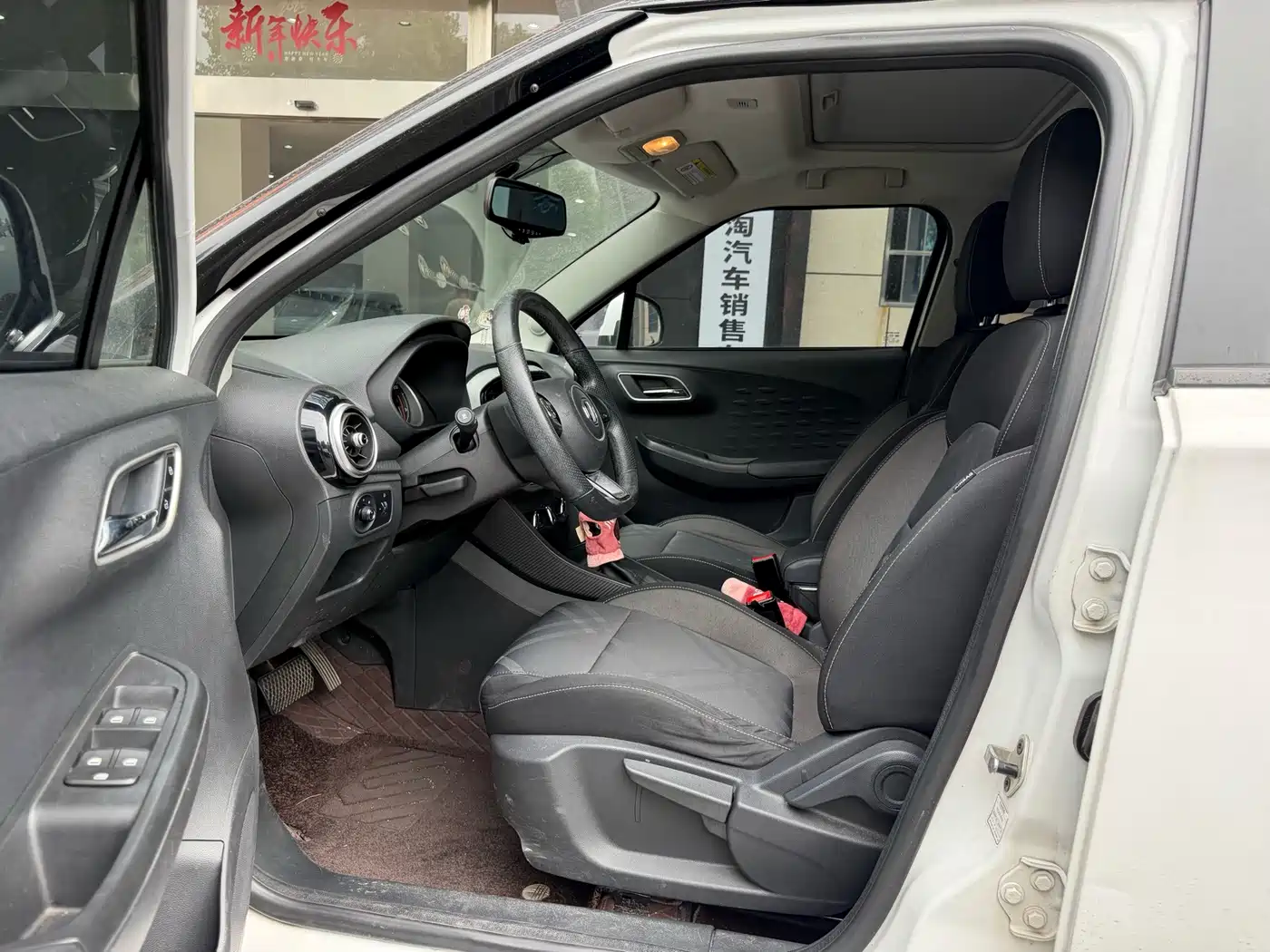 MG 3 2017 2017 1.5L Automatic Smart Luxury