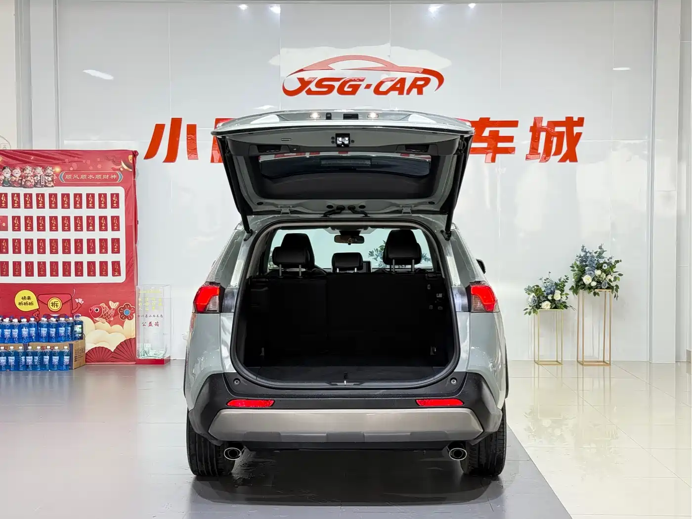 Toyota RAV4 Rongfang 2020 2.0L CVT AWD Trend Edition фото 9