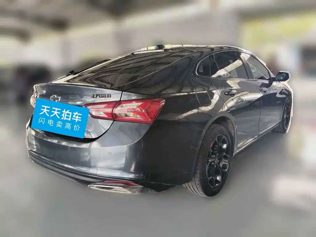 2023 Chevrolet Malibu XL