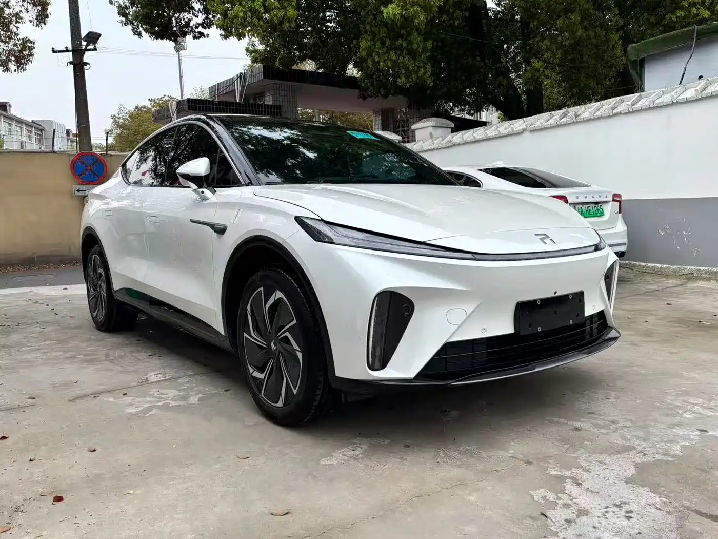 RISING AUTO FEIFAN R7