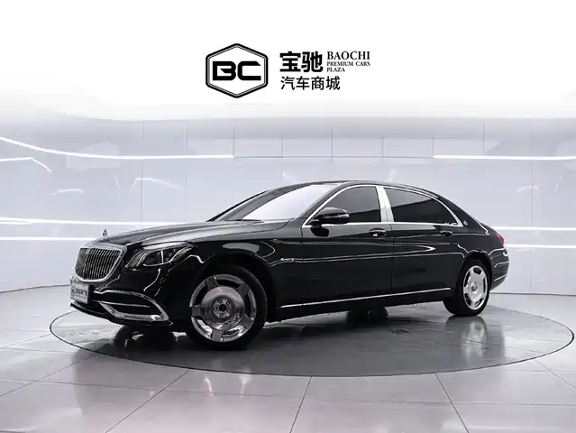 Mercedes-Benz Maybach S-Class 2020 S 450 4MATIC Collector's Edition