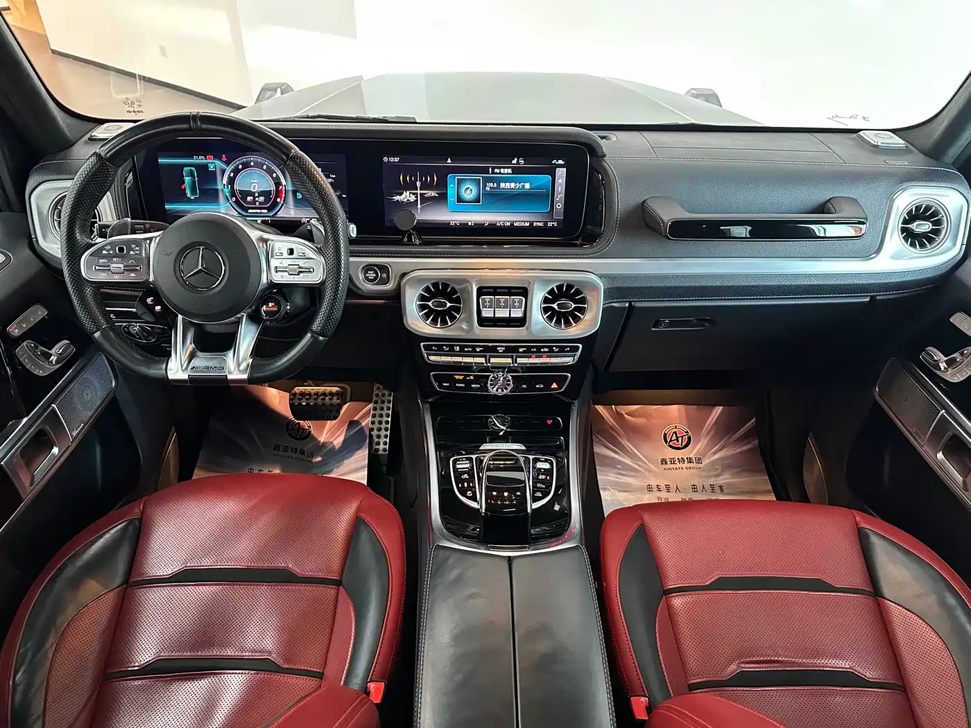 Mercedes-Benz G-Class AMG 2021 AMG G 63 фото 22