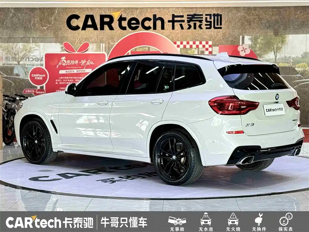 BMW X3 2020 xDrive25i M Sport Package фото 6