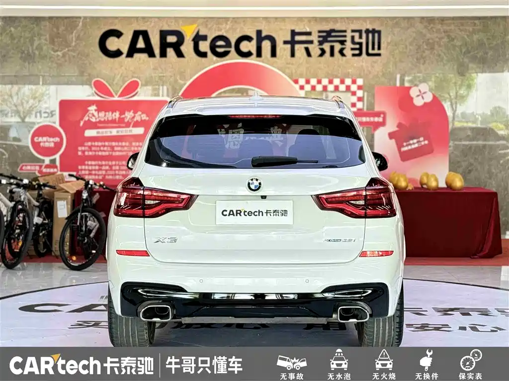 BMW X3 2020 xDrive25i M Sport Package фото 5