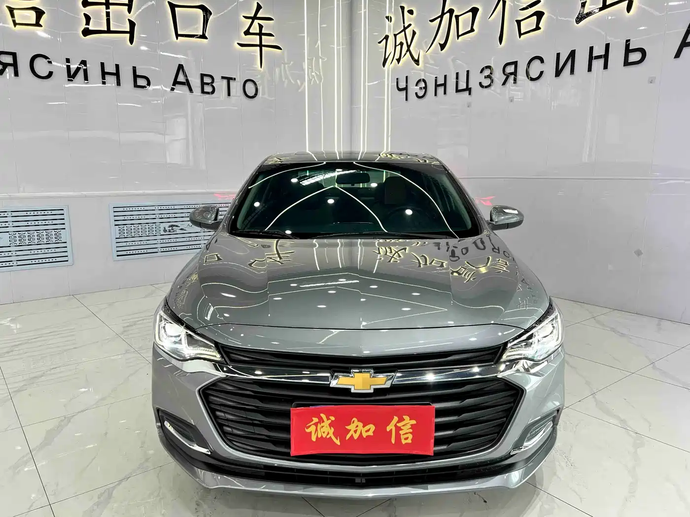 CHEVROLET CRUZE