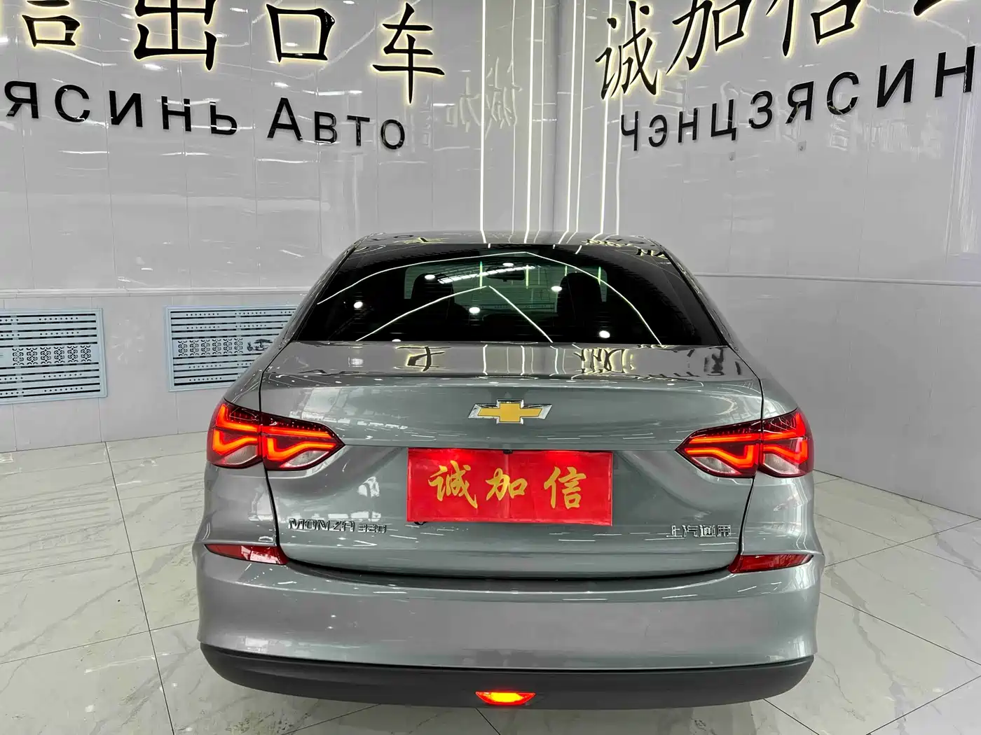 CHEVROLET CRUZE