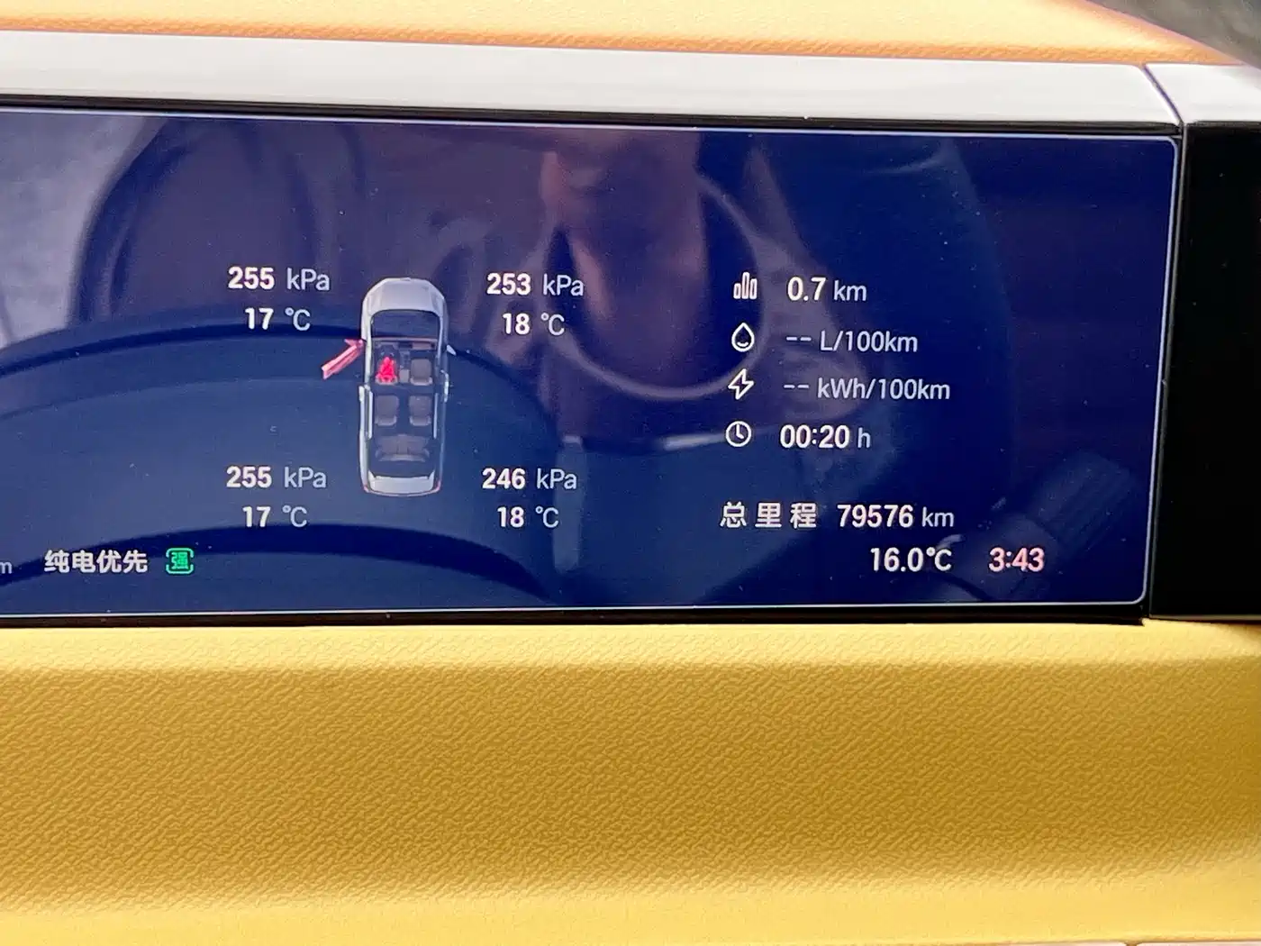 GAC Trumpchi Trumpchi E8 2024 Glory Series 2.0L Glory Edition фото 10