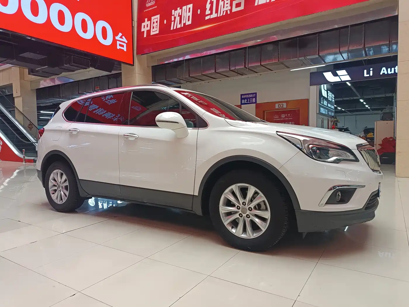 Buick Envision Plus 2017 28T AWD Luxury фото 3