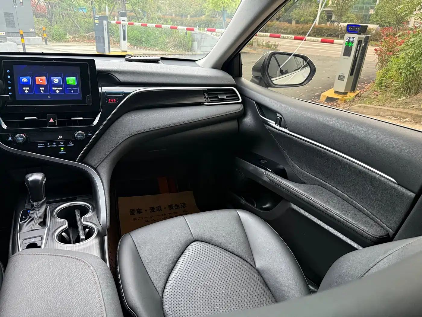Toyota Camry 2022 2.0GVP Leading Edition фото 8