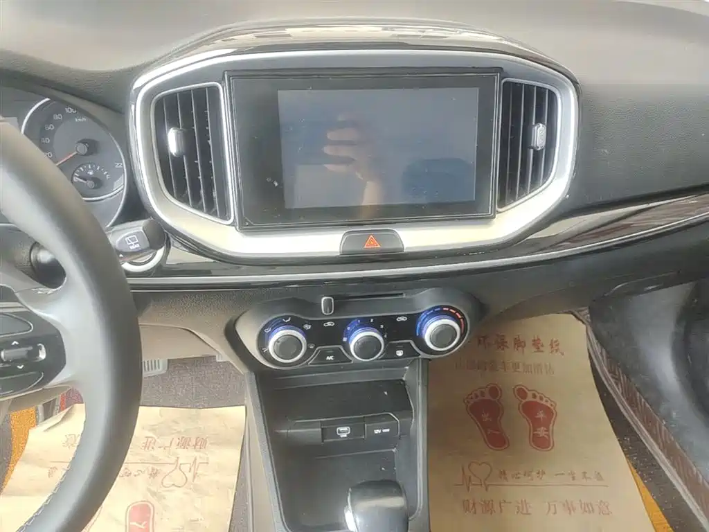 Kia KX1 2021 1.4L Automatic Fun Edition фото 13