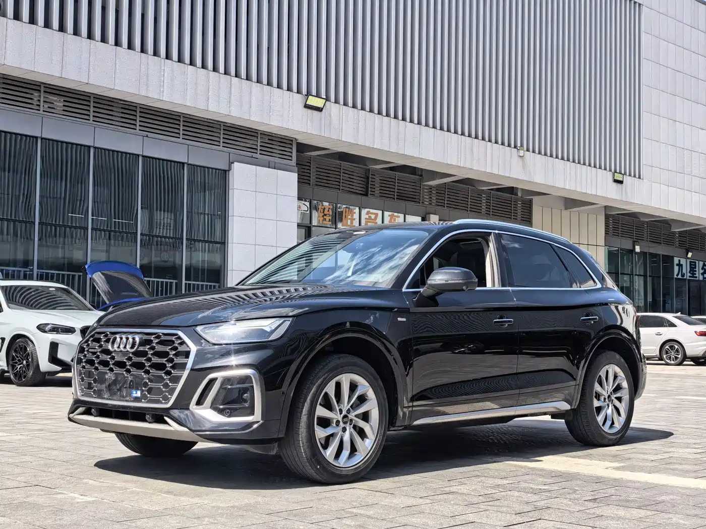 Audi Q5L 2022 40T Luxury Dynamic