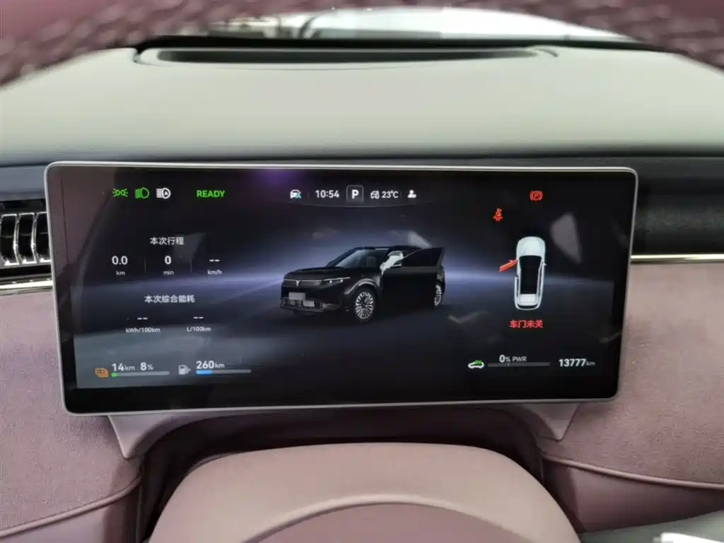 Voyah Auto VOYAH FREE 2025 FREE+ 4WD Qiankun Edition фото 18