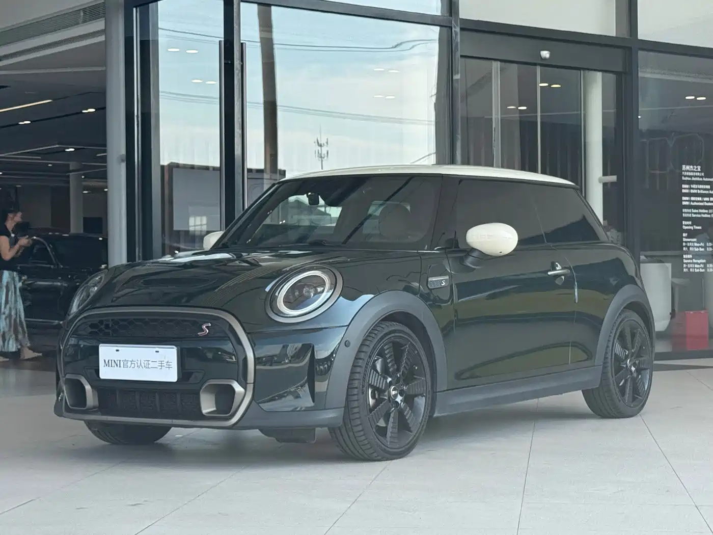 MINI MINI 2023 2023 2.0T COOPER S CABRIO Obsession Special Edition