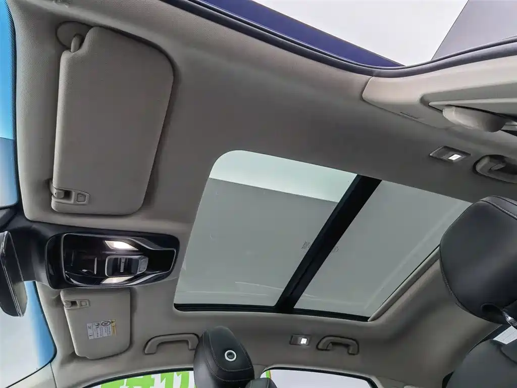 GEELY AUTOMOBILE XINGYUE